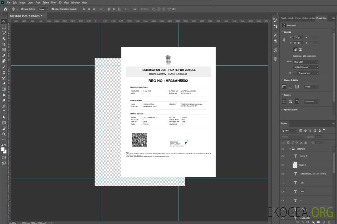 Certificat d'immatriculation du véhicule en Inde template